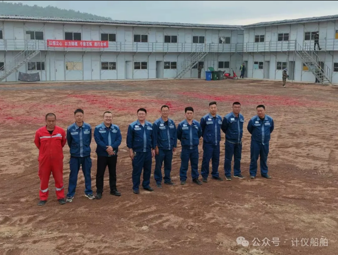 喜报│聚力恒力重工西中岛长兴岛项目!匠心履约筑精品,重金打造一线工友暖心家园